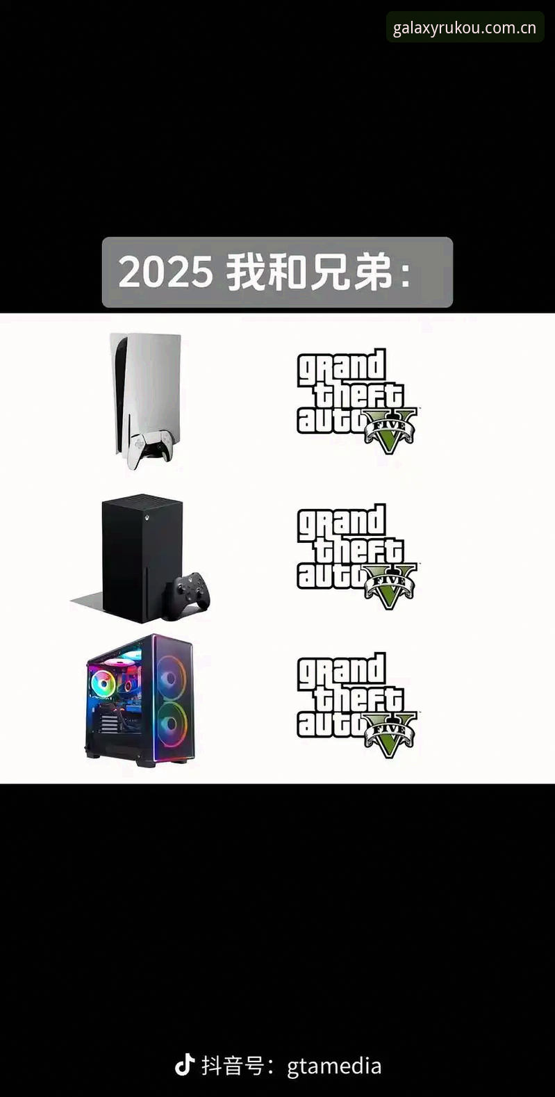 官方入口vs第三方源：2026Starry CN下载体验的差距在哪里？