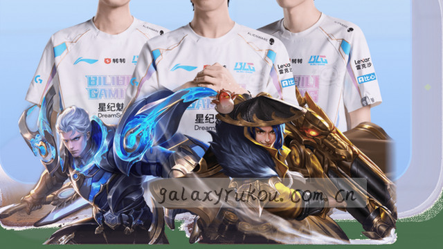 Starry CN客户端部署