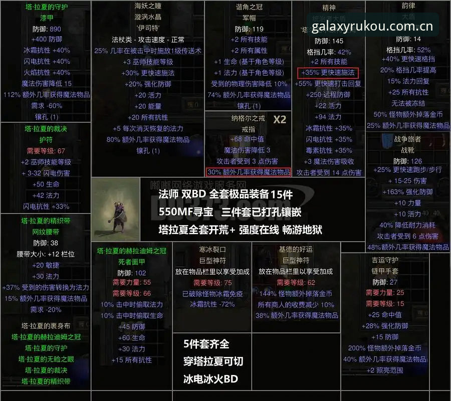 星空娱乐入口赛事数据模块使用教程：从索斯盖特纪录片看年轻男性困境